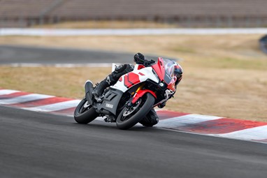 Yamaha R3 2026 | Moto | Super Desportivas