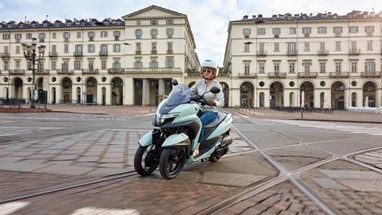 Yamaha Tricity 125 2025 | Scooter | Urban Mobility