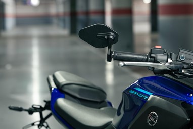 Yamaha MT-07 2025 | Moto | Hyper Naked