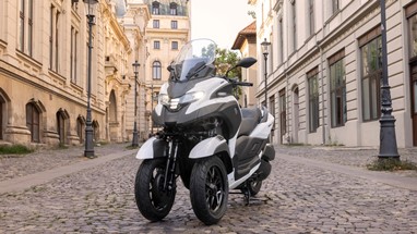 Yamaha Tricity 300 2026 | Scooter | Urban Mobility