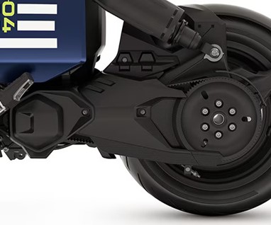 BMW CE 04 2026 | Scooter Electrica | Urban Mobility