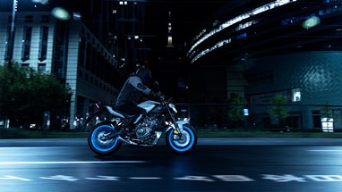 Yamaha MT-07 2025 | Moto | Hyper Naked
