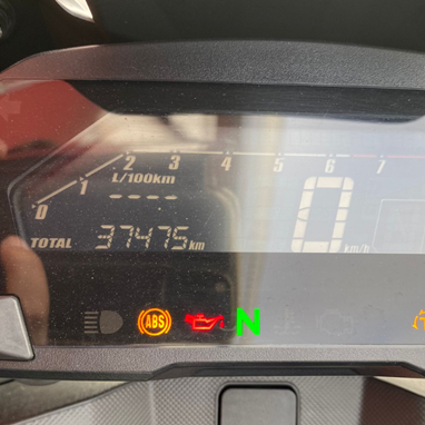 Honda NC 750X | Moto