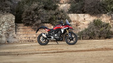 BMW F 450 GS 2026 | Moto | Adventure