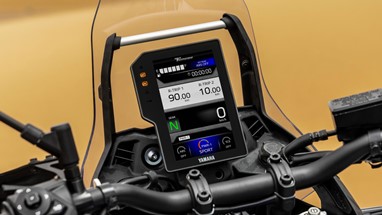 Yamaha Ténéré 700 Rally 2026 | Moto | Aventura