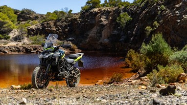 Benelli TRK 702 X EU5+ | Moto | Touring