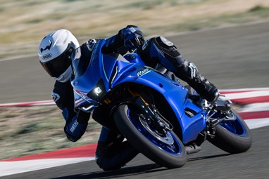 Yamaha R125 2026 | Moto | Super Desportivas