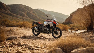 BMW R 1300 GS Adventure 2026 | Moto | Adventure