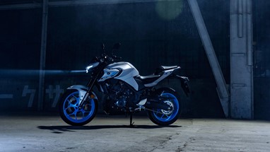 Yamaha MT-03 2025 | Moto | Hyper Naked
