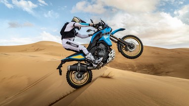 Yamaha Ténéré 700 Rally 2026 | Moto | Aventura