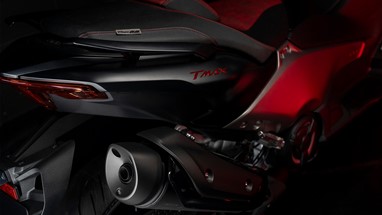 Yamaha TMAX 25th Anniversary 2026 | Scooter | Desporto