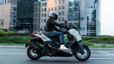 Yamaha XMAX 125 Tech MAX+ 2025 | Scooter | Desporto
