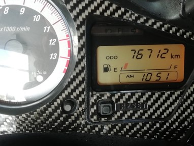 Honda VFR 800 | Moto