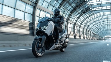 Yamaha XMAX 300 Tech MAX+ 2025 | Scooter | Desporto