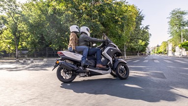 Yamaha Tricity 300 2026 | Scooter | Urban Mobility