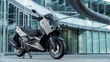 Yamaha XMAX 125 Tech MAX+ 2025 | Scooter | Desporto