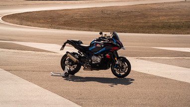 BMW M 1000 XR 2026 | Moto | M