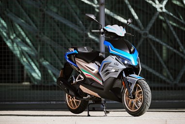 FB Mondial IMOLA 125 CBS | Scooter | Scooter