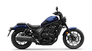 Honda CMX1100 Rebel 2025 | Moto | Custom