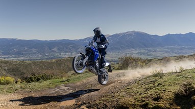 Yamaha Ténéré 700 2026 | Moto | Aventura