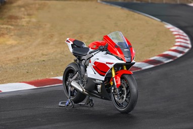 Yamaha R7 2026 | Moto | Super Desportivas