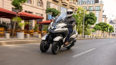 Yamaha Tricity 300 2026 | Scooter | Urban Mobility