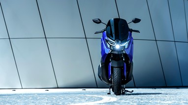 Yamaha NMAX 125 2026 | Scooter | Desporto