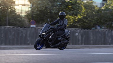 Yamaha NMAX 125 2025 | Scooter | Desporto