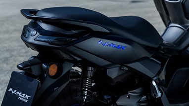 Yamaha NMAX 125 2025 | Scooter | Desporto