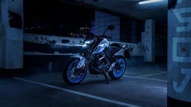 Yamaha MT-125 2026 | Moto | Hyper Naked