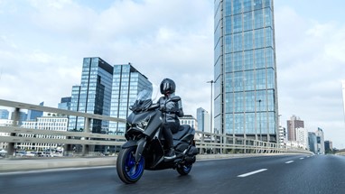 Yamaha XMAX 125 2025 | Scooter | Desporto