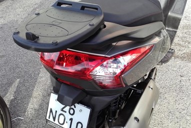 Kymco Downtown 300 ABS | Scooter