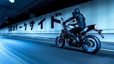 Yamaha MT-07 2025 | Moto | Hyper Naked