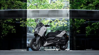 Yamaha XMAX 125 Tech MAX+ 2025 | Scooter | Desporto
