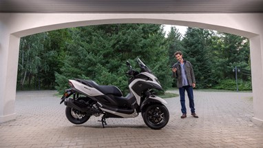 Yamaha Tricity 300 2026 | Scooter | Urban Mobility