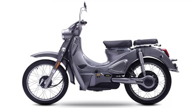 Motron CUBERTINO | Scooter Elétrica