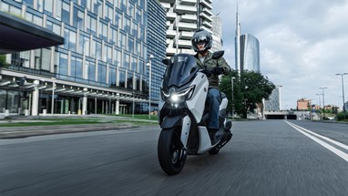 Yamaha NMAX 125 Tech MAX 2026 | Scooter | Desporto