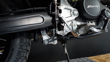 Fantic Caballero Scrambler 125 | Moto