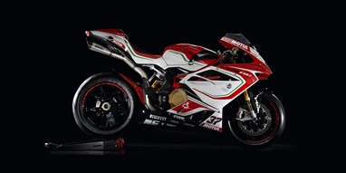 Mv Agusta F4 RC | Moto | F4