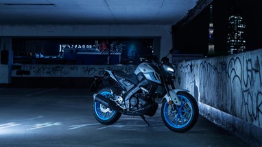 Yamaha MT-125 2026 | Moto | Hyper Naked