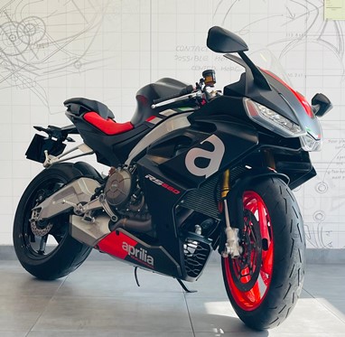 Aprilia RS 660 | Moto