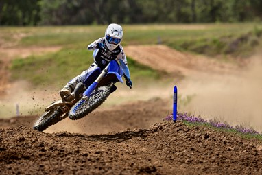 Yamaha YZ125 2026 | Moto | Competição