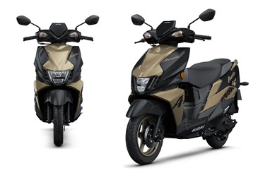Suzuki Avenis 125 | Moto | Scooter