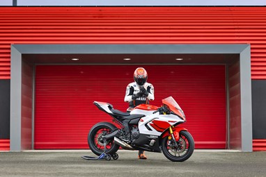 Yamaha R7 2026 | Moto | Super Desportivas