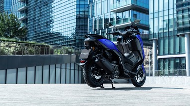 Yamaha NMAX 125 2026 | Scooter | Desporto