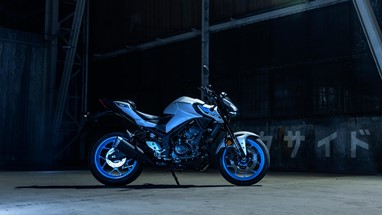 Yamaha MT-03 2025 | Moto | Hyper Naked