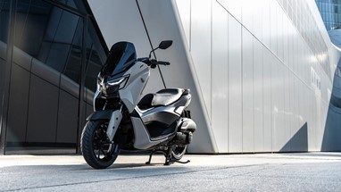 Yamaha NMAX 125 Tech MAX 2026 | Scooter | Desporto
