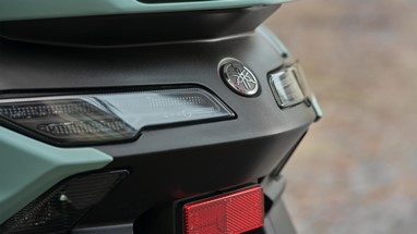 Yamaha Tricity 125 2025 | Scooter | Urban Mobility