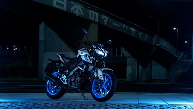 Yamaha MT-125 2026 | Moto | Hyper Naked