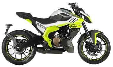 FB Mondial PIEGA 125 ABS | Moto | Adventure
